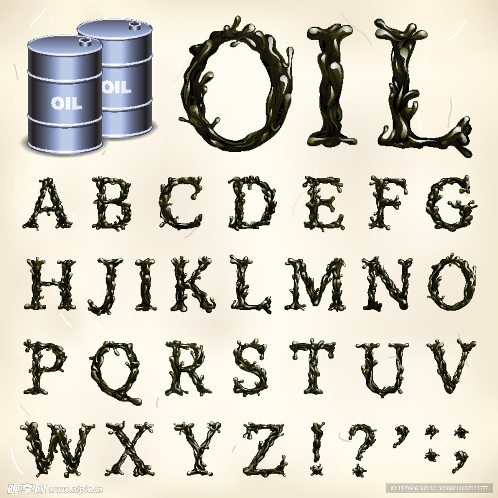 英文字母