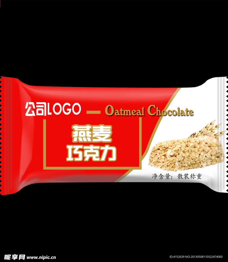 燕麦巧克力包装