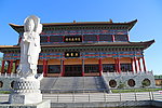三圣殿