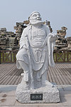 铁拐李石雕景观