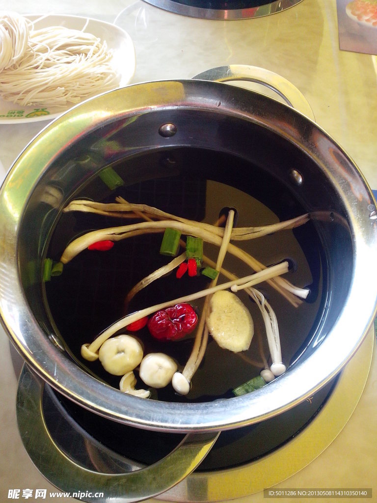 火锅