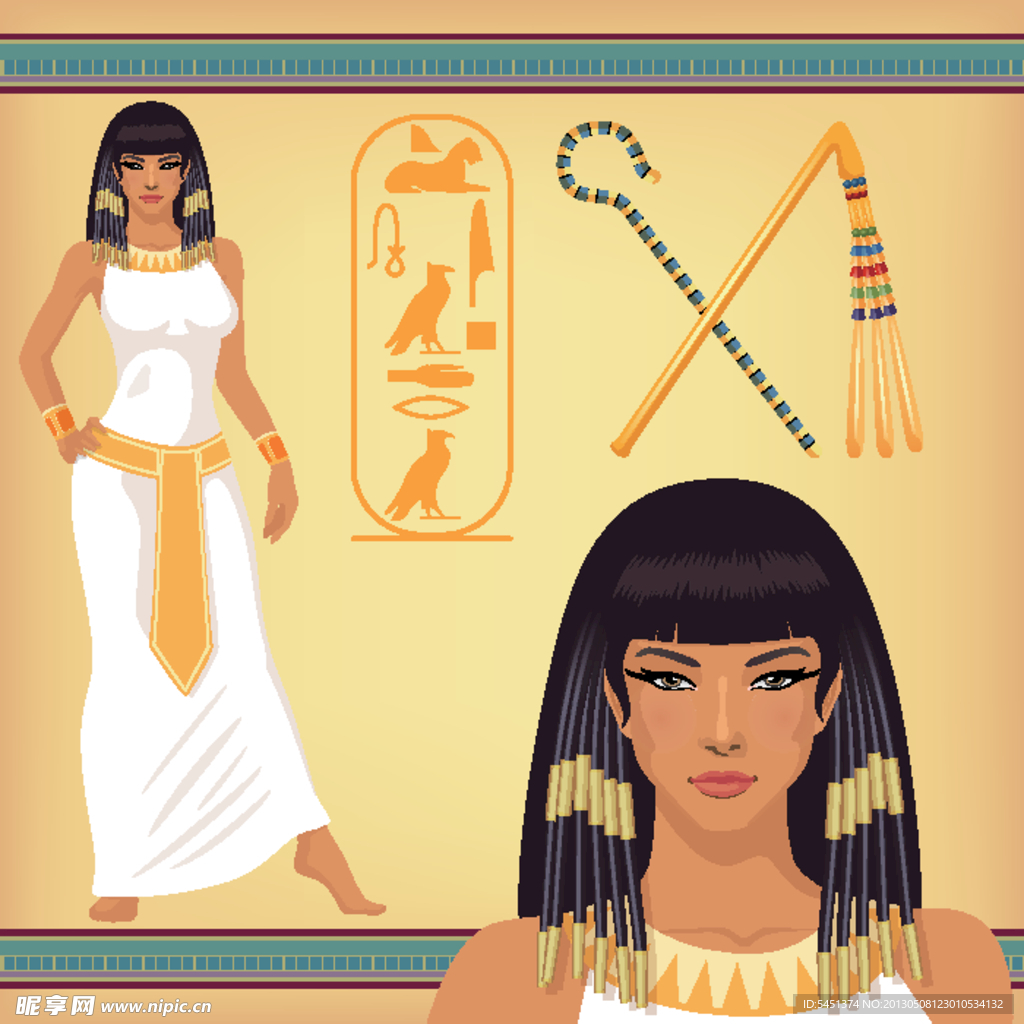 埃及少女