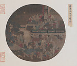 宋 佚名 百子嬉春图
