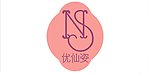 优仙姿