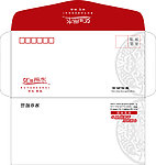 信封