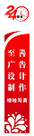 广告公司灯箱