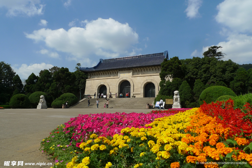 节日的中山陵