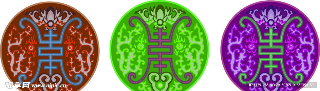 中国古典图案