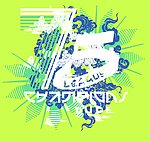 最新服装文字印花