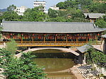五凤桥