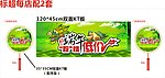 2013端午