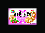 饼干包装