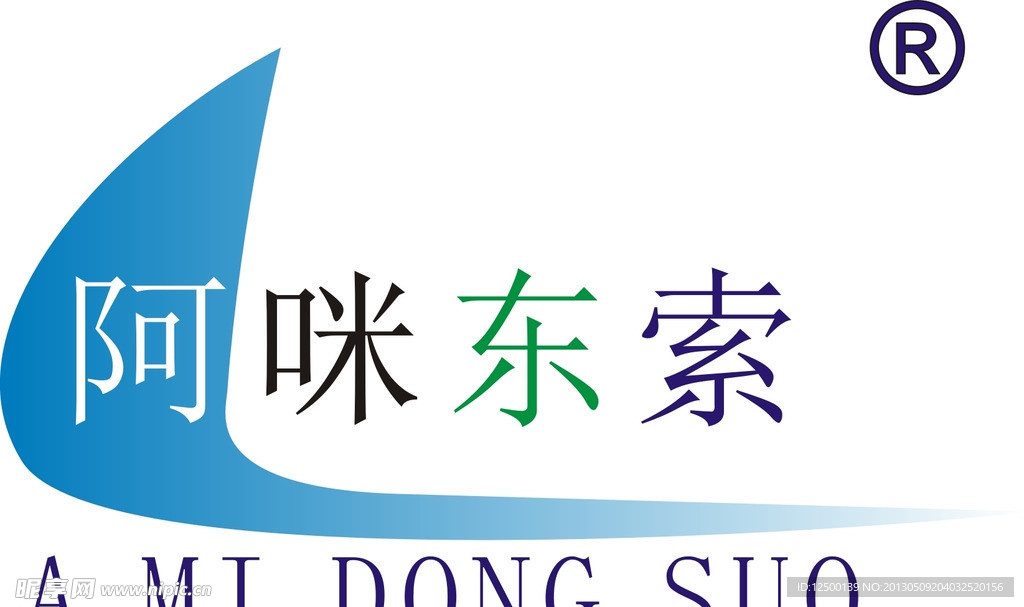 标志