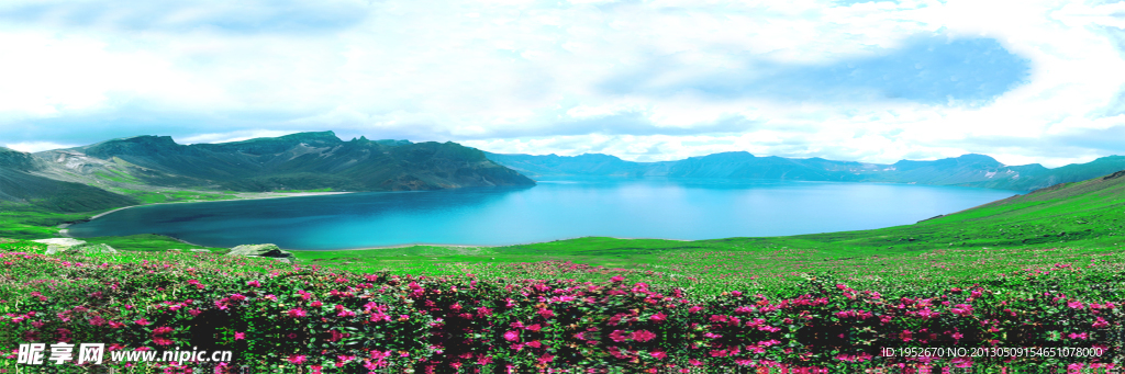 山峦风景