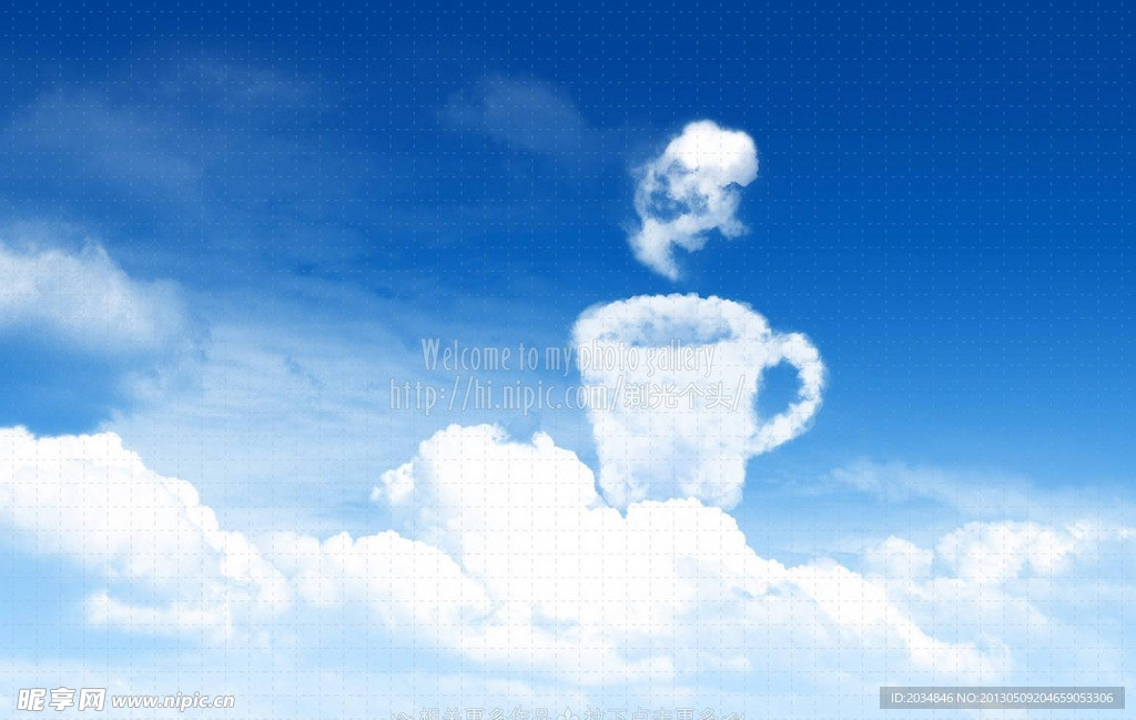 茶杯