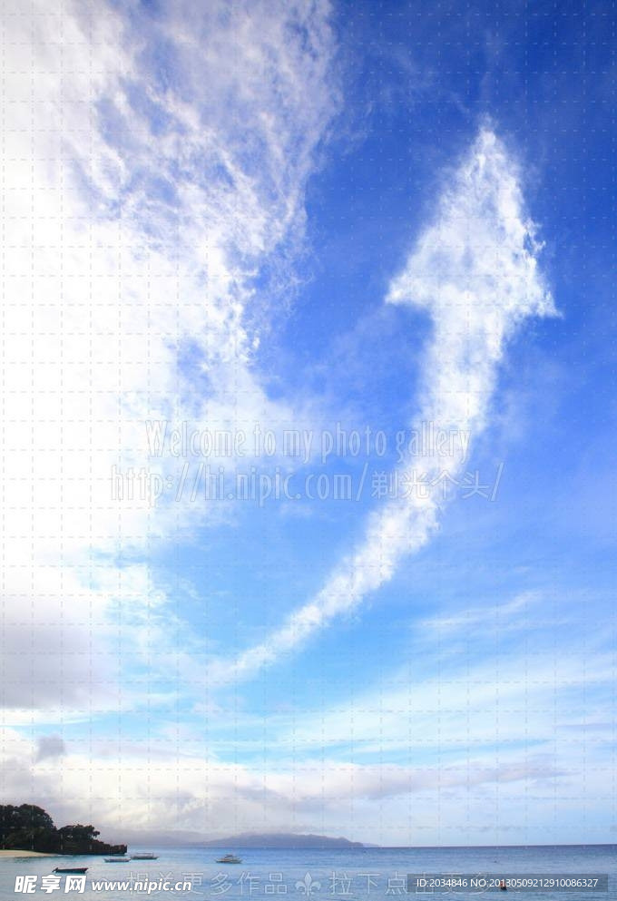 箭头