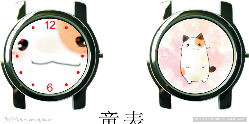 表面设计