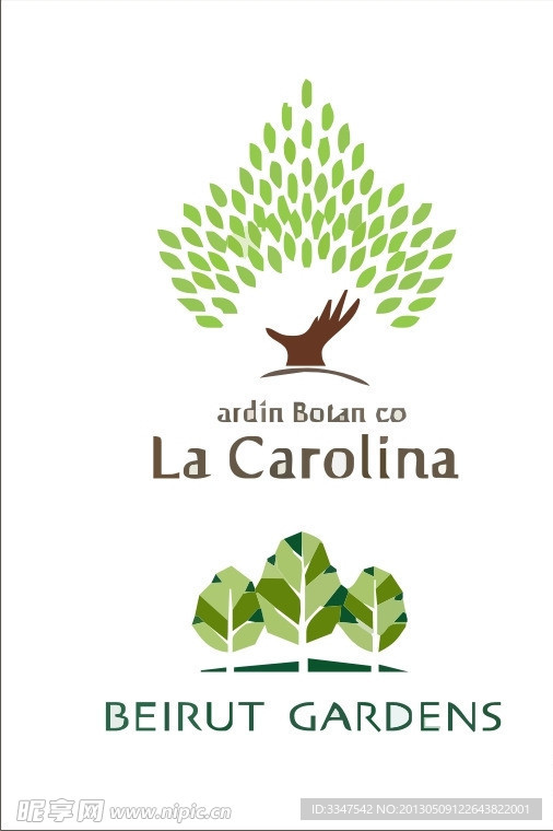植物logo