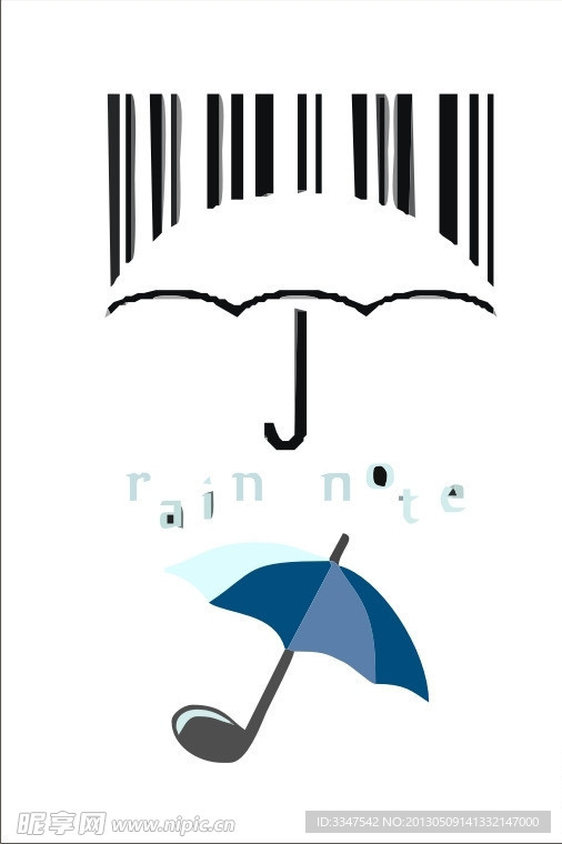 伞主题logo