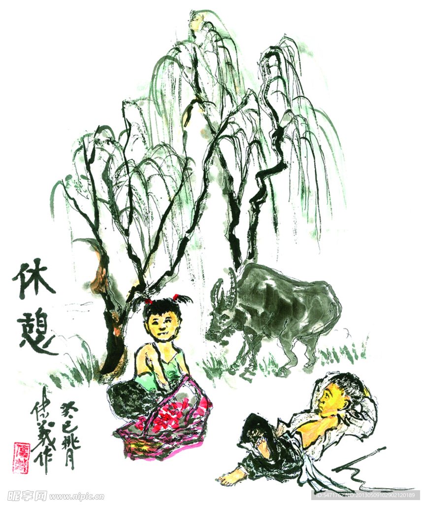 休憩 儿童画