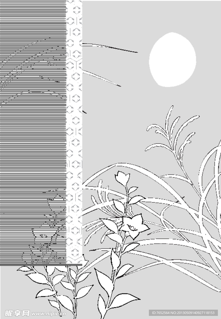 花纹