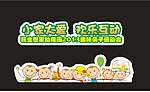 卡通娃娃