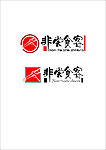 非常食客餐饮LOGO
