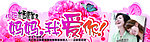 母亲节 康乃馨 蝴蝶