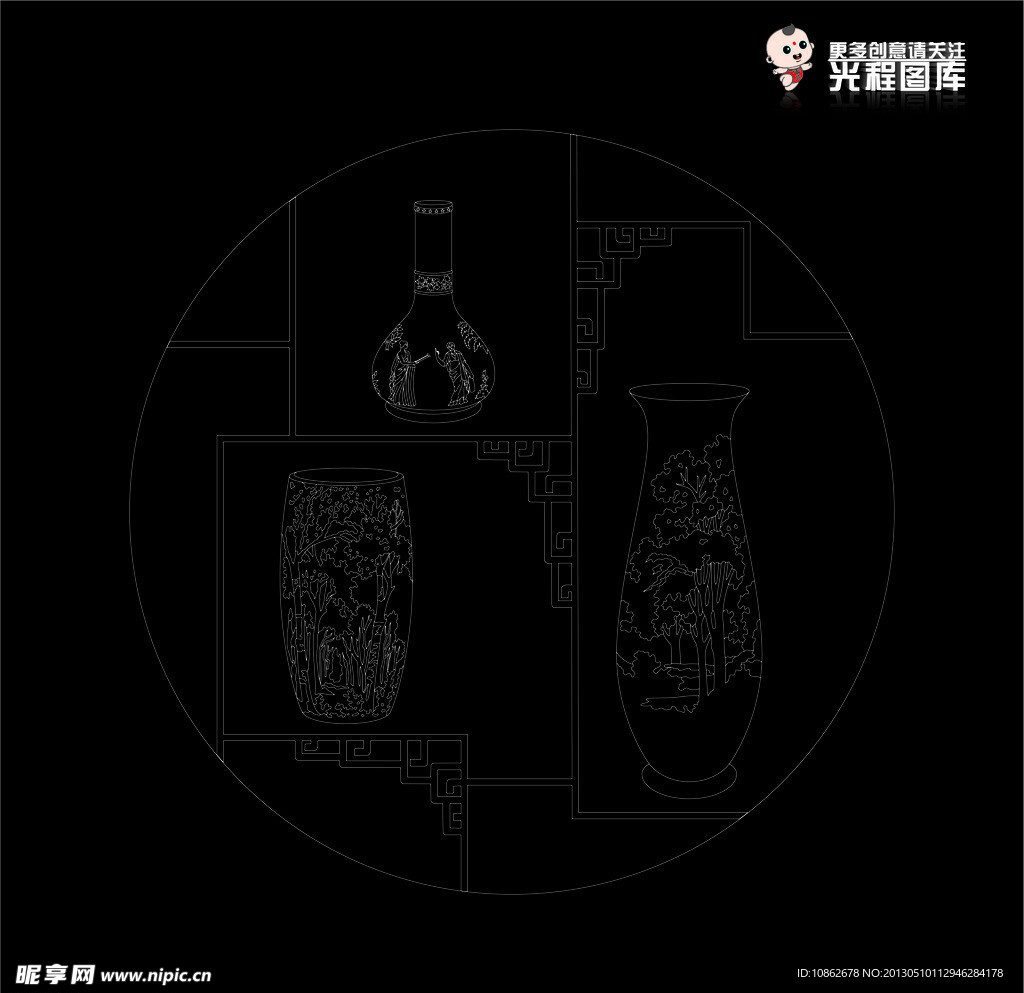雕花