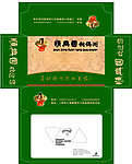 抽纸盒