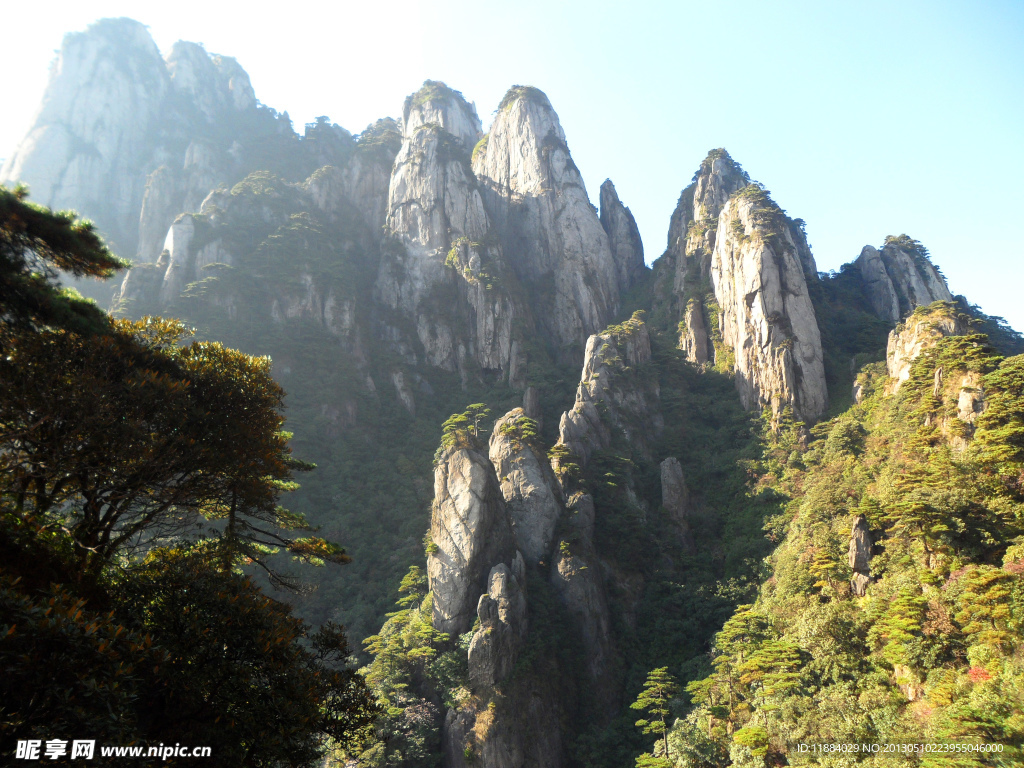 高山