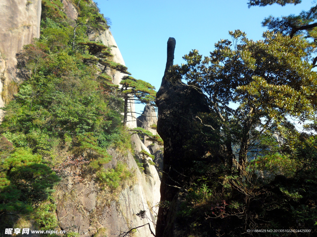 高山
