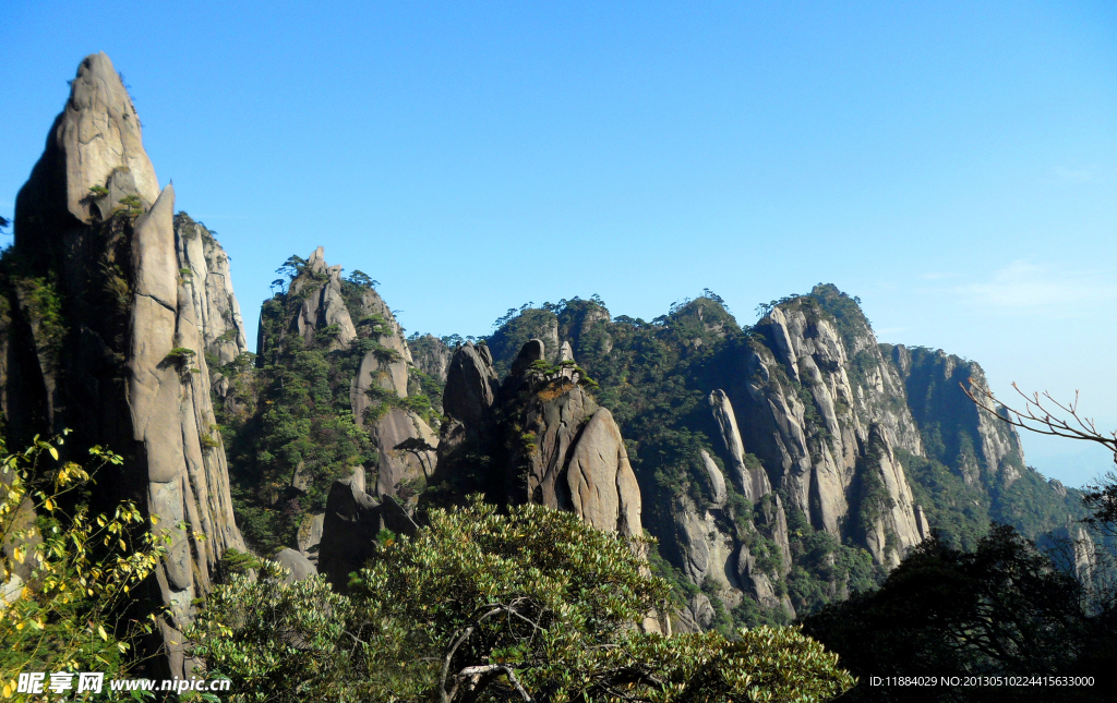 高山