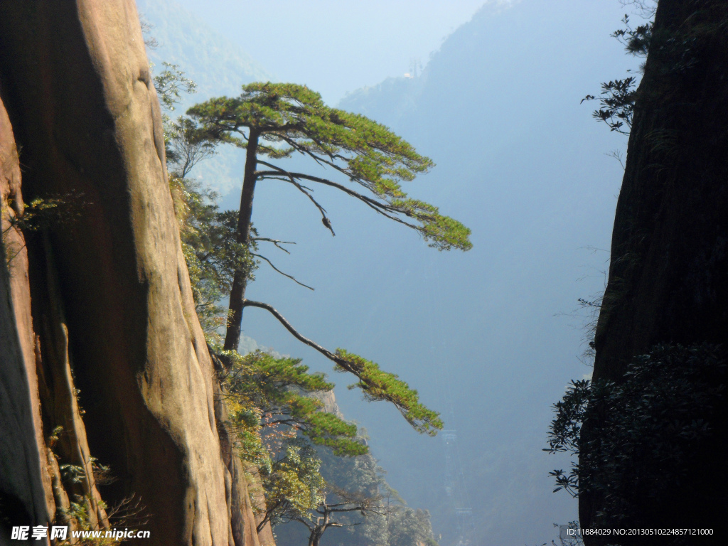 高山