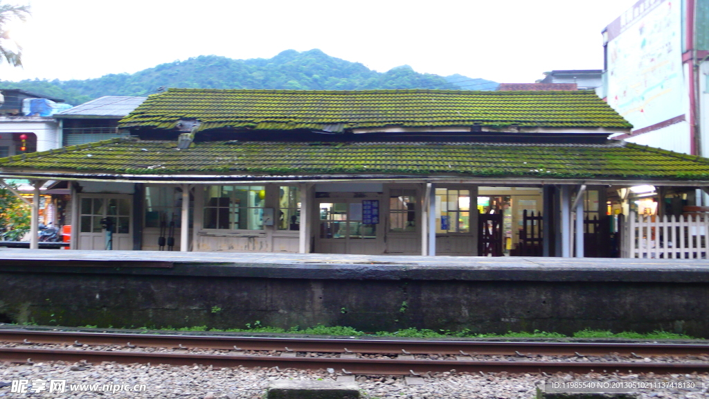 青桐车站