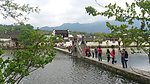 宏村