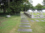 石板路