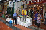 马来西亚商业街