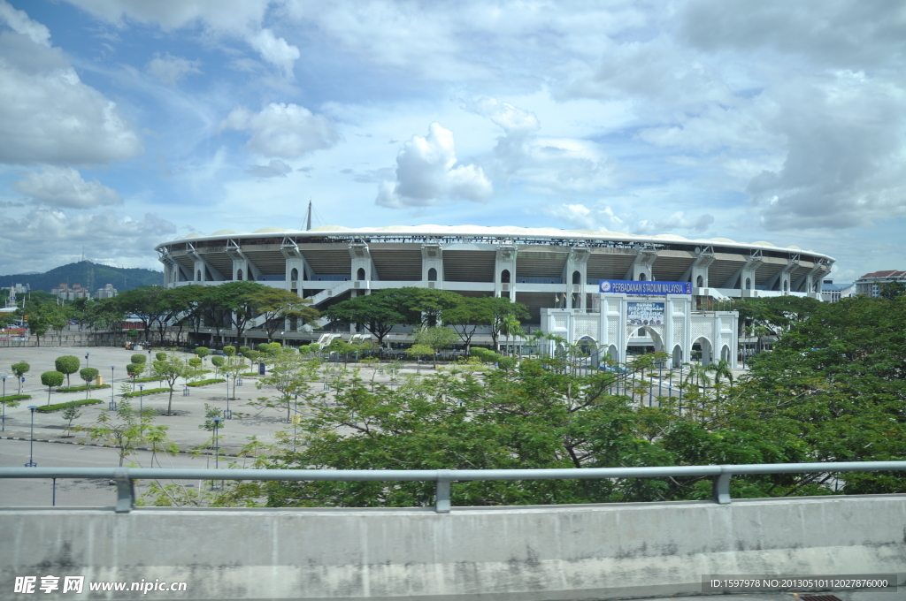 马来西亚体育馆