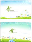 梦幻风景 时尚风景