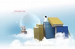 一摞书