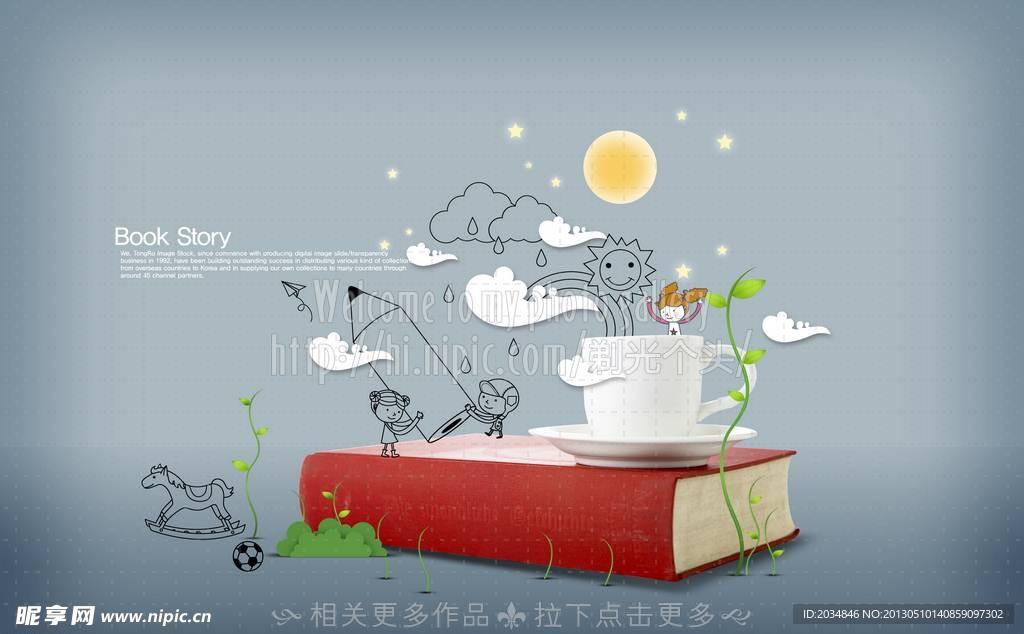 铅笔画