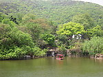 锡惠公园