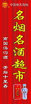 汤沟酒店招