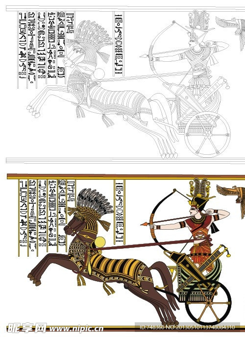 埃及勇士
