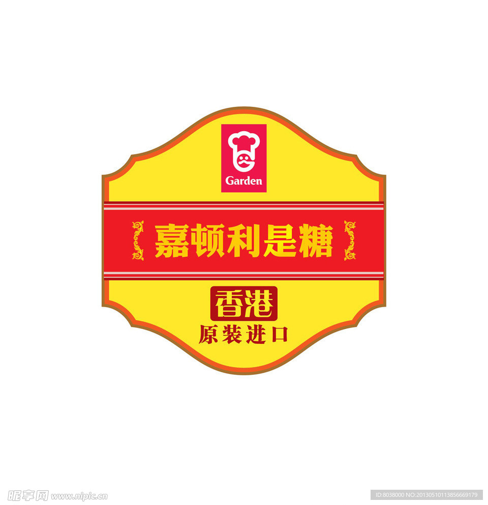 标签