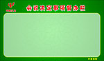 祥云
