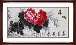 艺术画 富贵长春