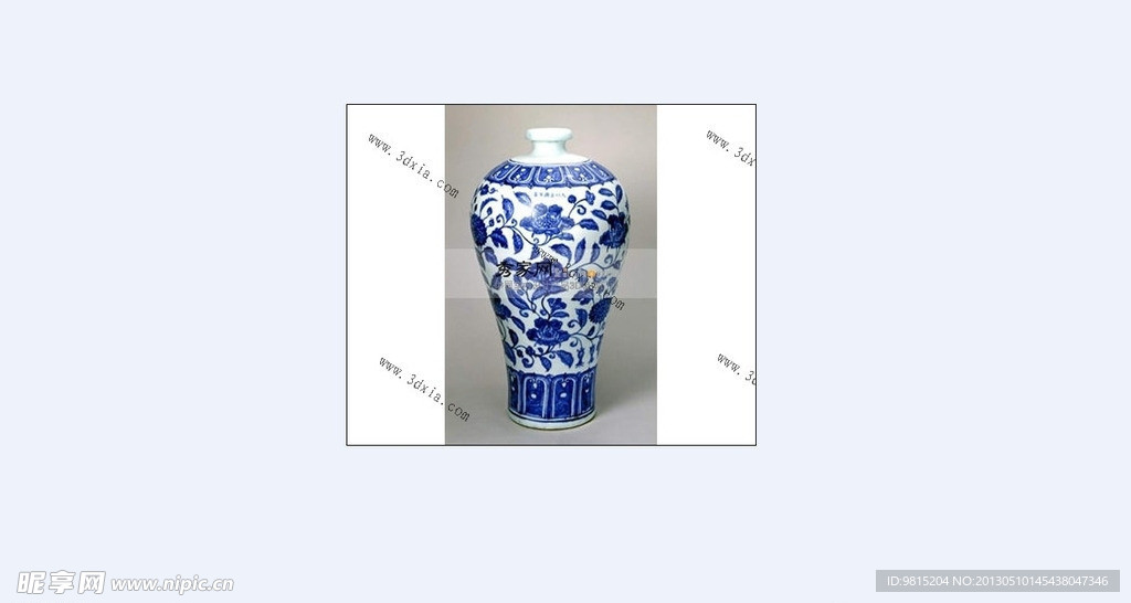 青花瓷瓶