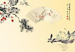 水墨画